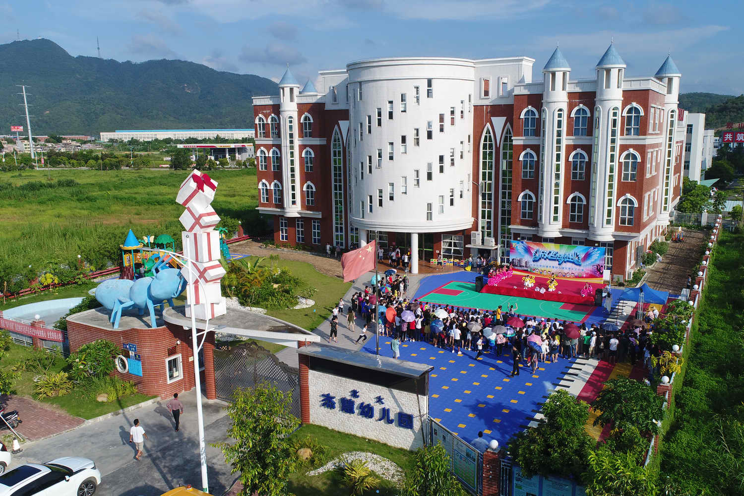 7、（15年教育配套）翠山湖北大杰慧幼兒園2018_0629_172134A_調整大小.jpg