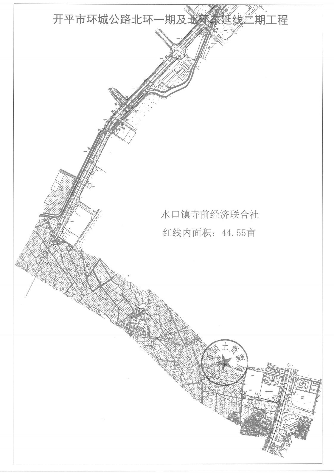 開平市環城公路北環一期及北環東沿線二期工程_05.png