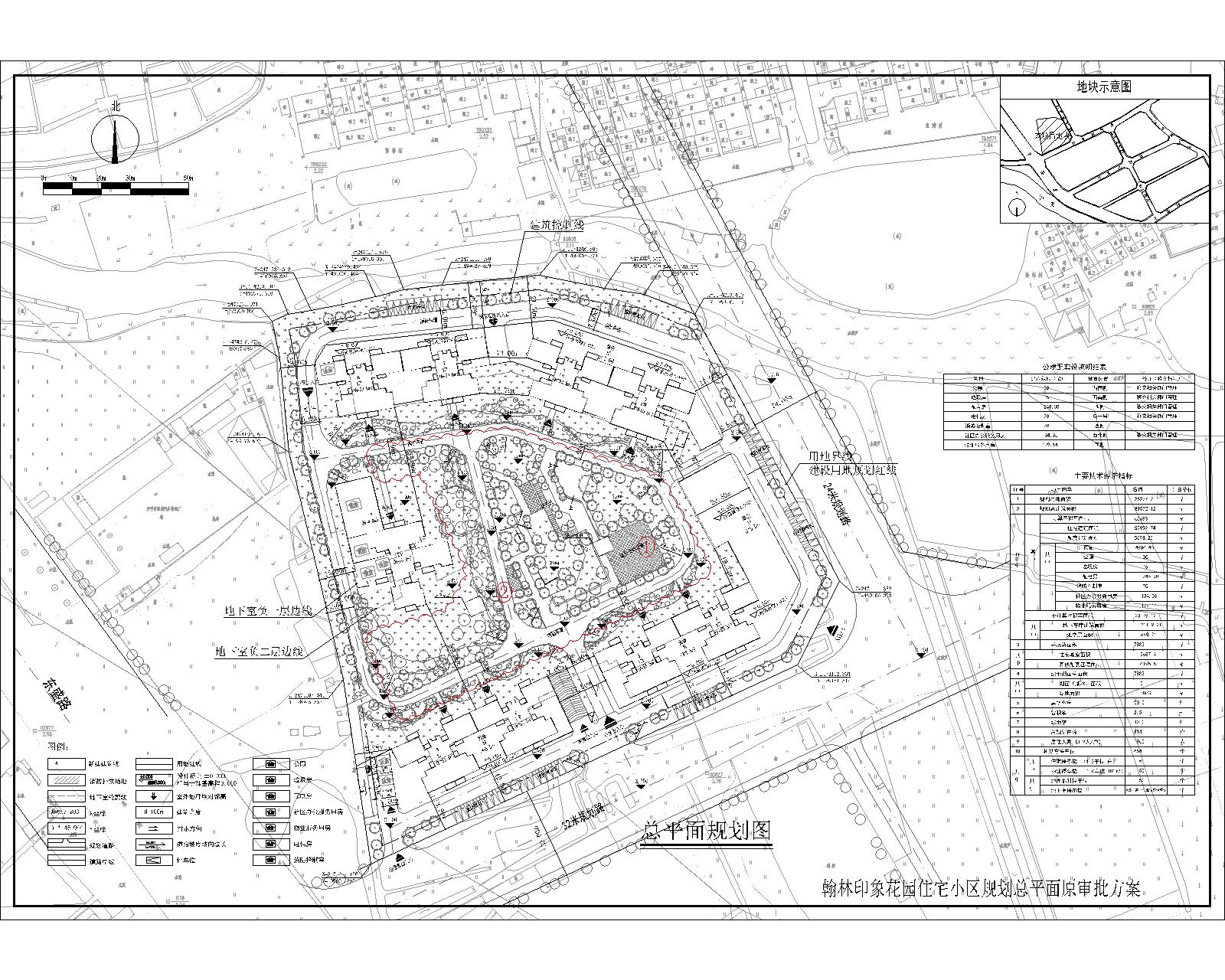 翰林印象花園住宅小區總圖（原批）-Model.jpg